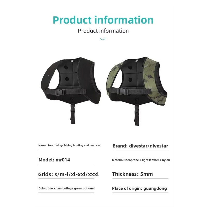سترة مطاطية قابلة للتعديل، غوص - مراجعة Fishing Vest وسعره
